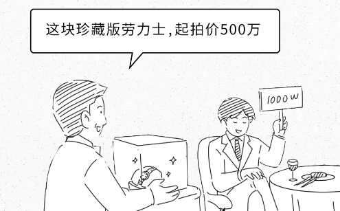 西安会所：有啥高端服务吗？高端会所究竟是干啥的？-第10张图片