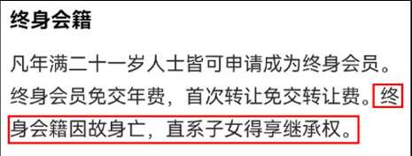 西安会所：有啥高端服务吗？高端会所究竟是干啥的？-第15张图片