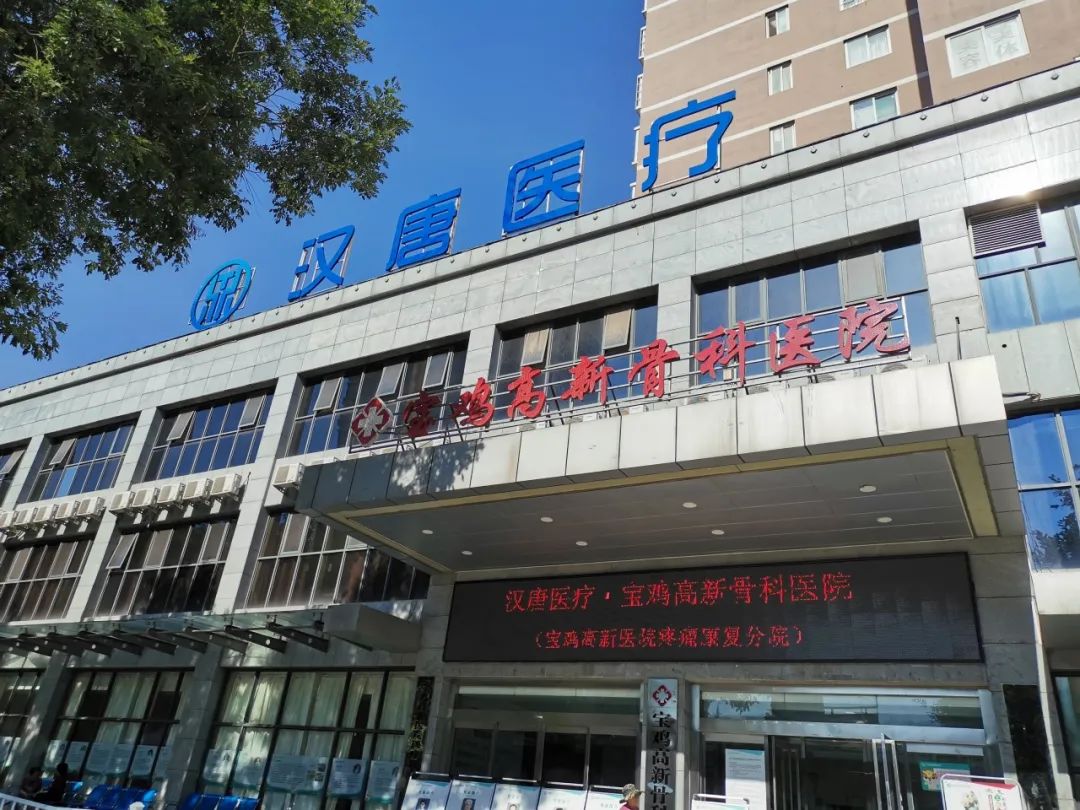 实现上门服务！手机点一点预约护士到家-第3张图片