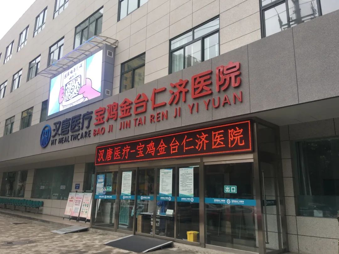 实现上门服务！手机点一点预约护士到家-第5张图片