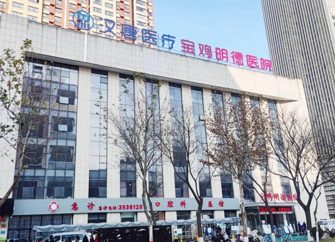 实现上门服务！手机点一点预约护士到家-第6张图片