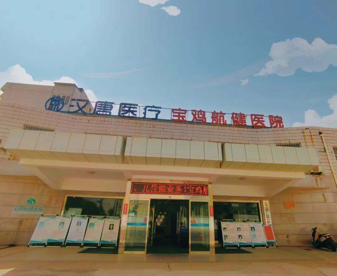 实现上门服务！手机点一点预约护士到家-第4张图片
