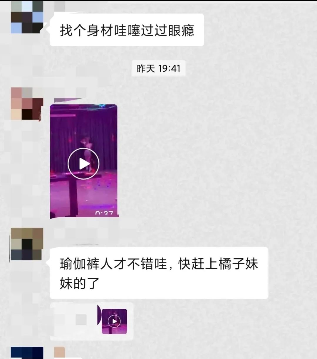 【4/14舞厅今日开门】舞女变人妖?前方高能!西安舞厅实测! 第12张