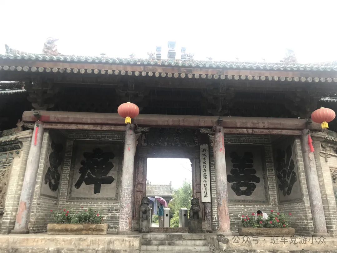马上就要五一了,怕西安人多?这些小众地点也是不错的去处!西安旅游攻略 第3张