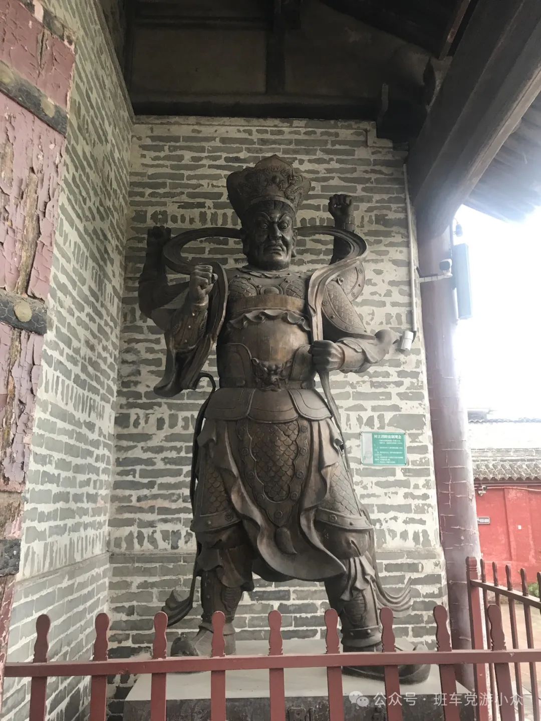马上就要五一了,怕西安人多?这些小众地点也是不错的去处!西安旅游攻略 第5张
