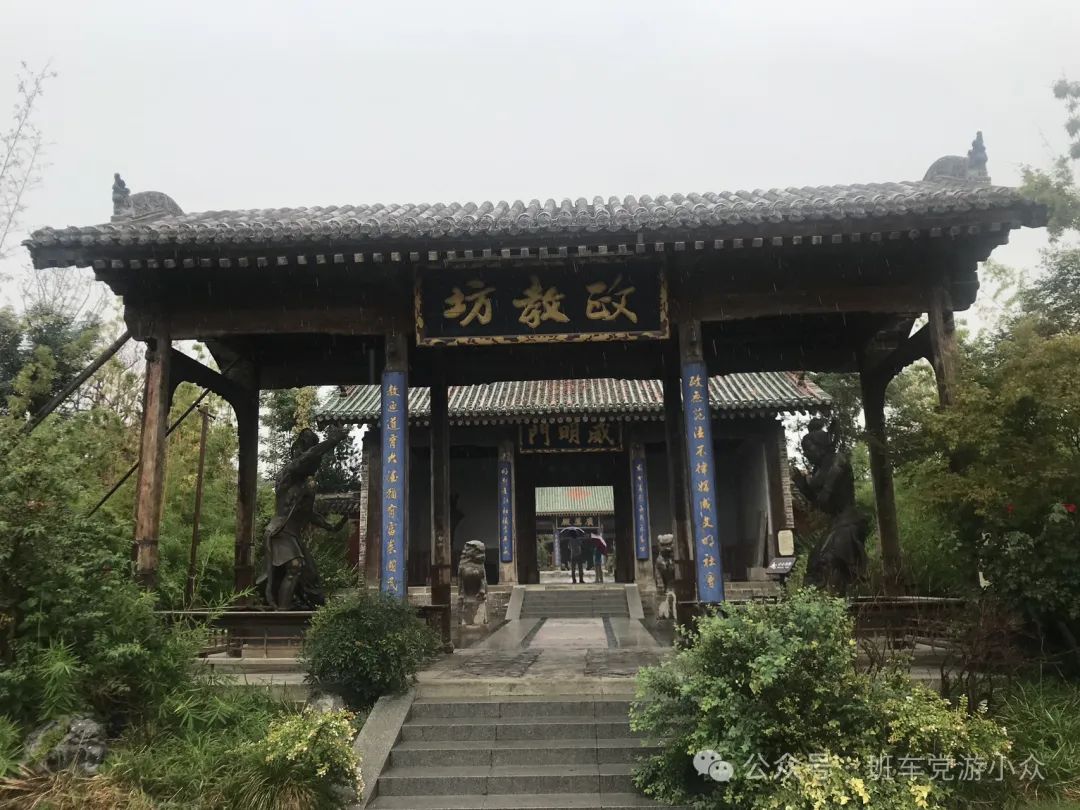 马上就要五一了,怕西安人多?这些小众地点也是不错的去处!西安旅游攻略 第9张