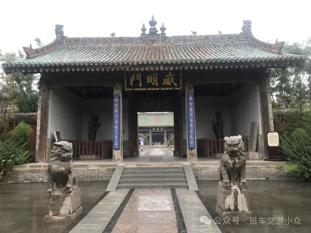 马上就要五一了,怕西安人多?这些小众地点也是不错的去处!西安旅游攻略 第13张