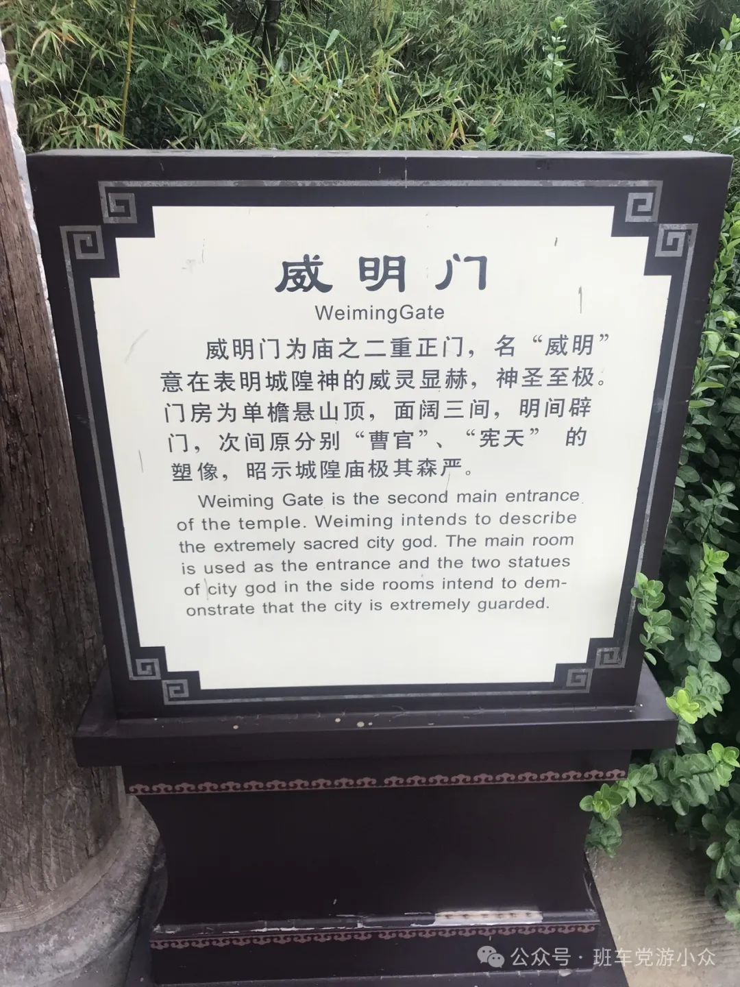 马上就要五一了,怕西安人多?这些小众地点也是不错的去处!西安旅游攻略 第14张