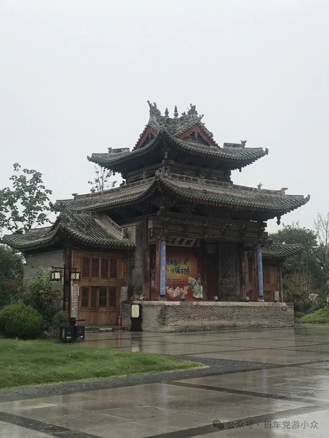 马上就要五一了,怕西安人多?这些小众地点也是不错的去处!西安旅游攻略 第17张