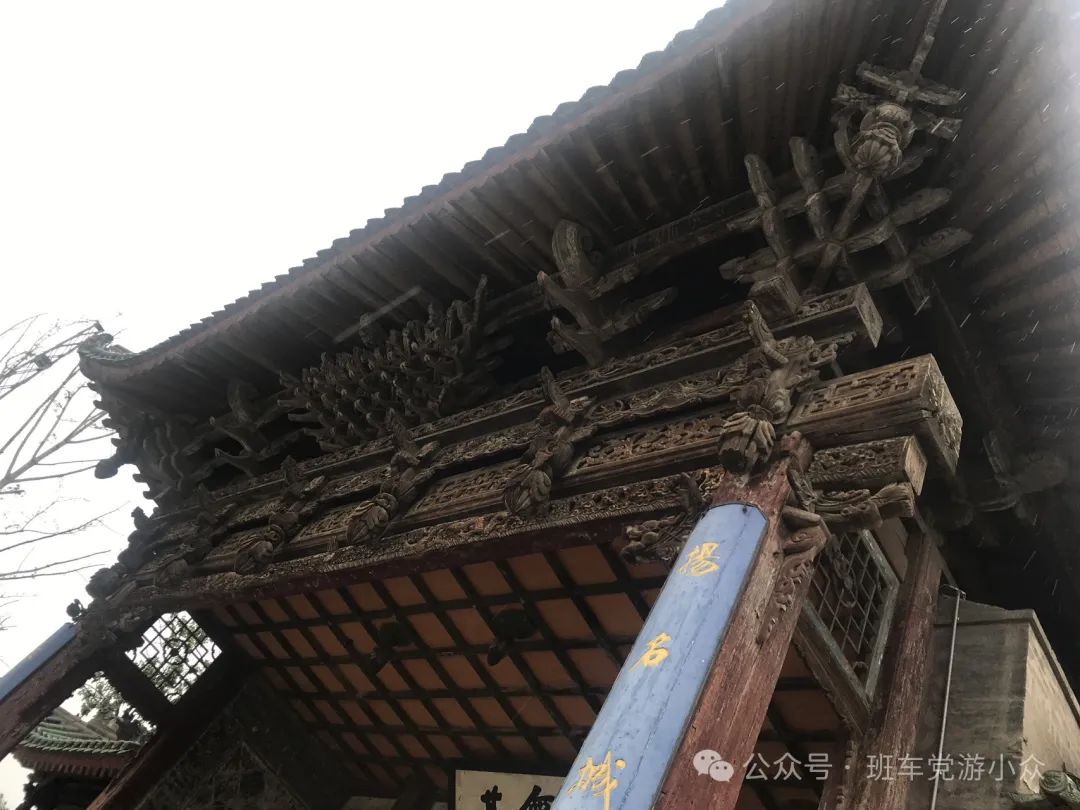 马上就要五一了,怕西安人多?这些小众地点也是不错的去处!西安旅游攻略 第20张