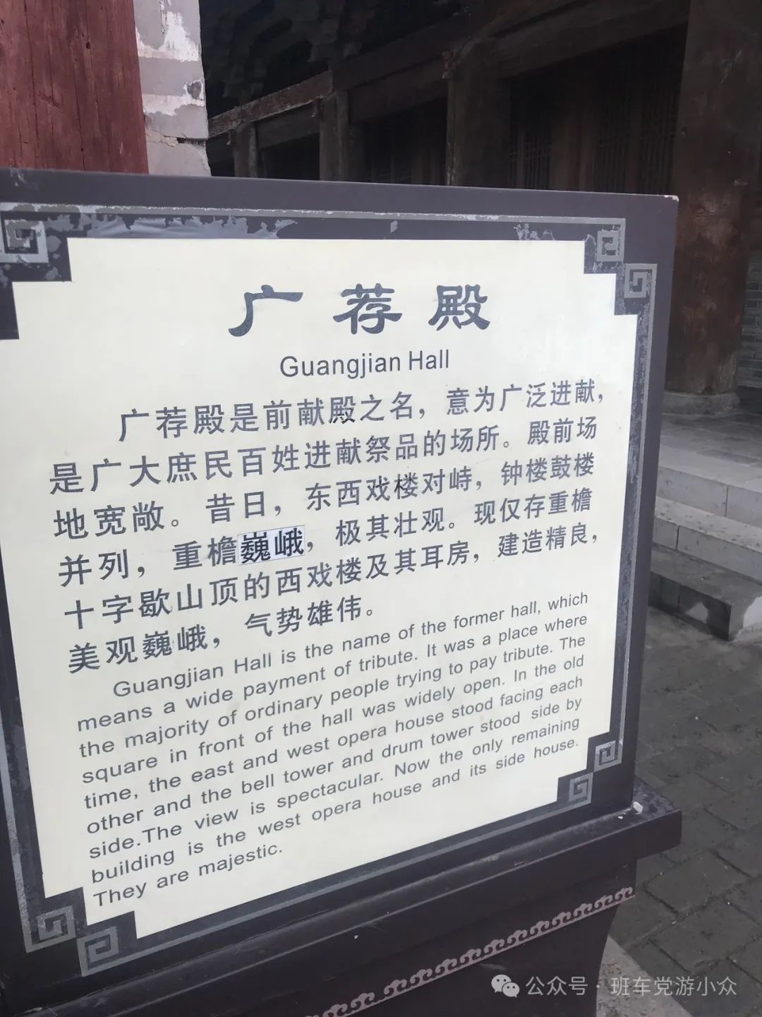 马上就要五一了,怕西安人多?这些小众地点也是不错的去处!西安旅游攻略 第23张
