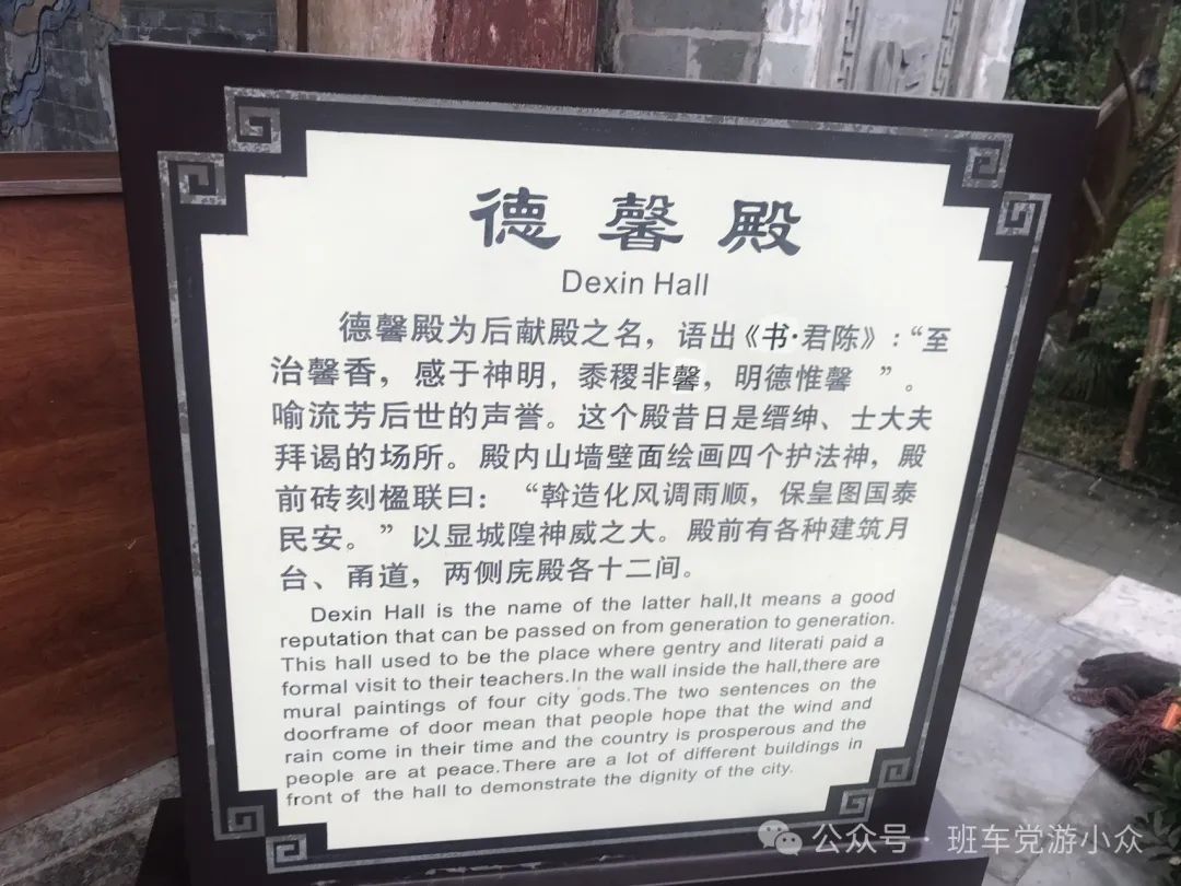 马上就要五一了,怕西安人多?这些小众地点也是不错的去处!西安旅游攻略 第31张