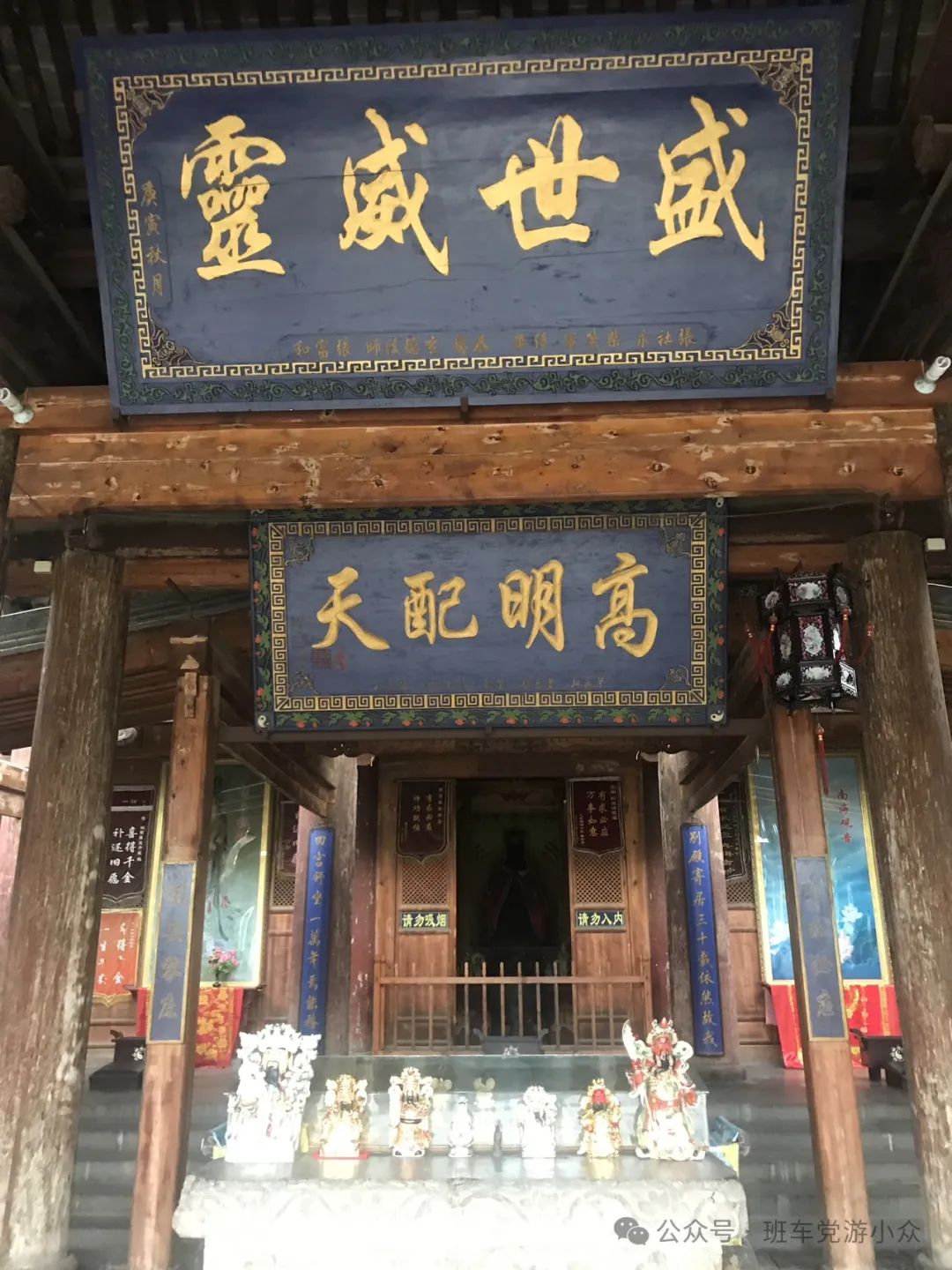 马上就要五一了,怕西安人多?这些小众地点也是不错的去处!西安旅游攻略 第33张