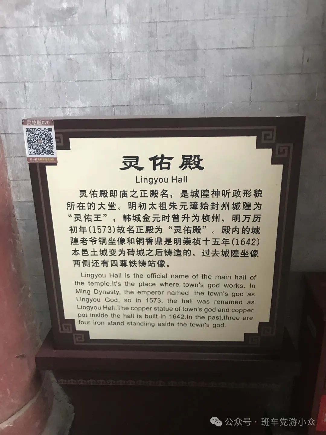马上就要五一了,怕西安人多?这些小众地点也是不错的去处!西安旅游攻略 第40张
