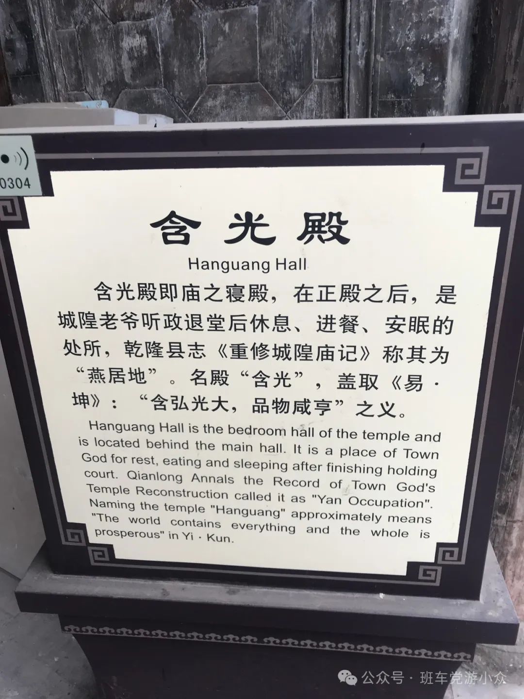 马上就要五一了,怕西安人多?这些小众地点也是不错的去处!西安旅游攻略 第45张