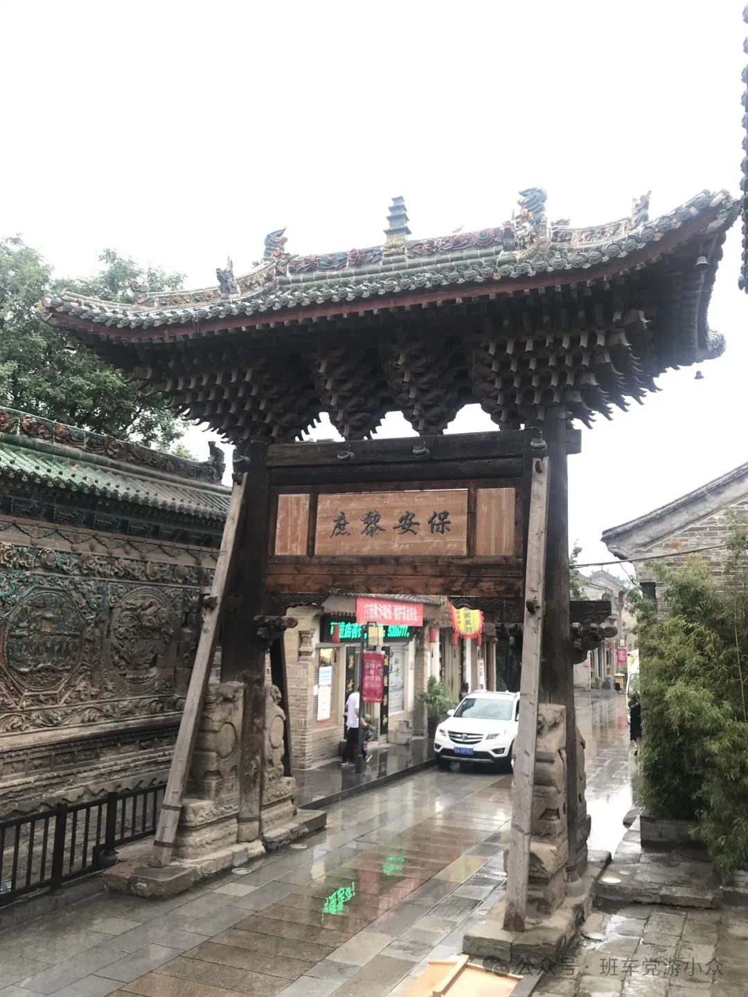 马上就要五一了,怕西安人多?这些小众地点也是不错的去处!西安旅游攻略 第46张