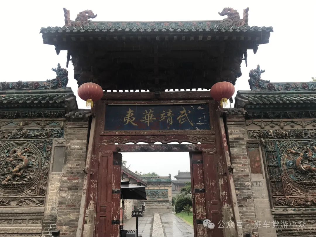 马上就要五一了,怕西安人多?这些小众地点也是不错的去处!西安旅游攻略 第55张