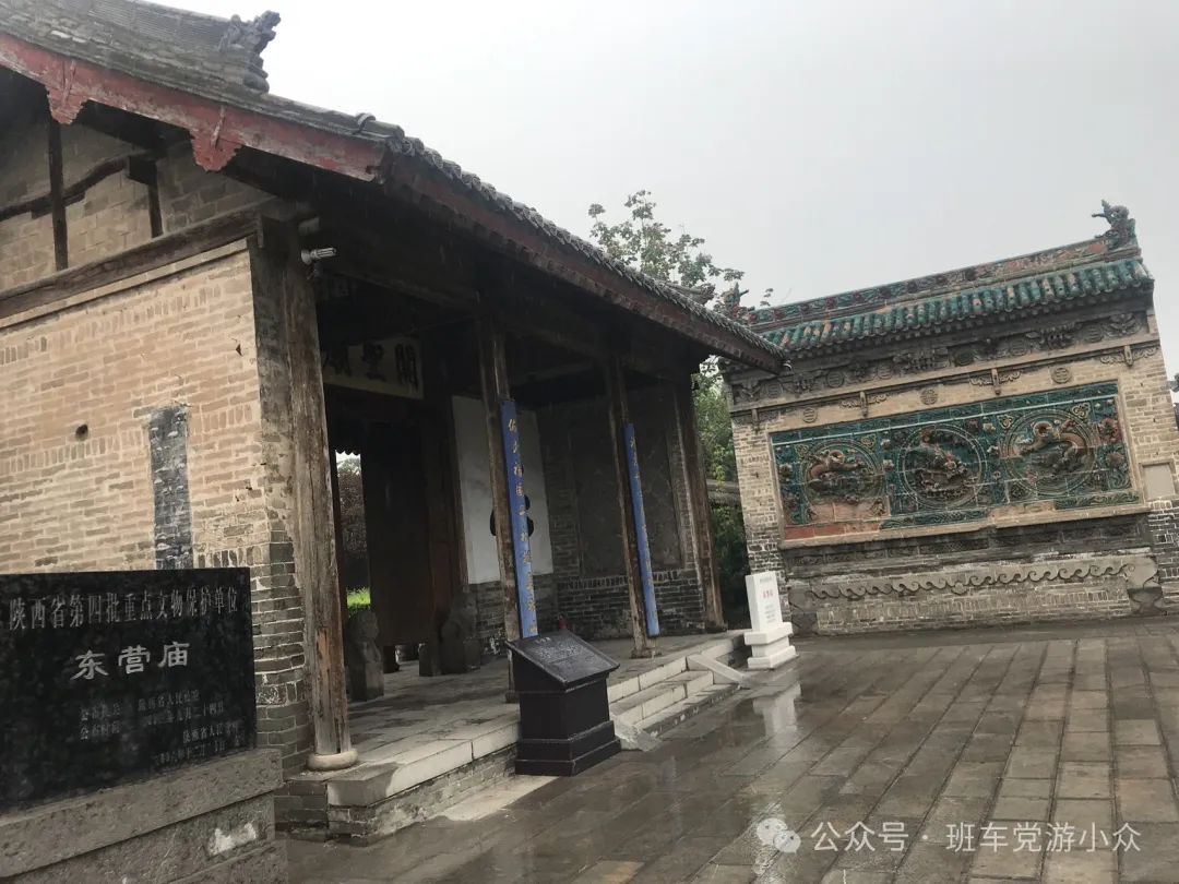 马上就要五一了,怕西安人多?这些小众地点也是不错的去处!西安旅游攻略 第57张