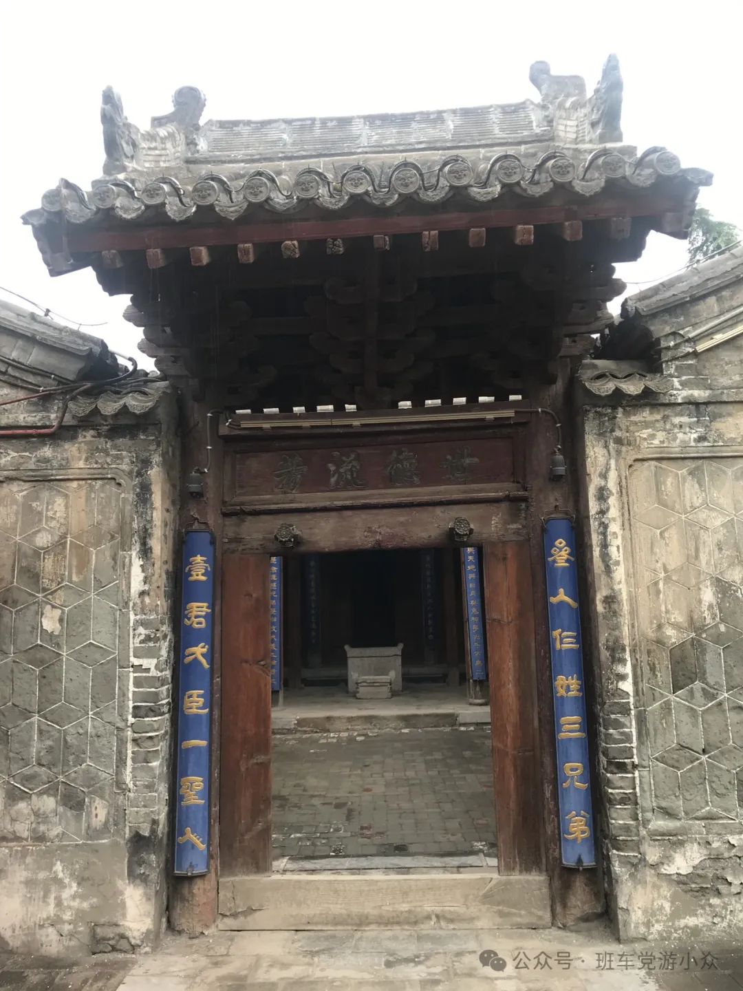 马上就要五一了,怕西安人多?这些小众地点也是不错的去处!西安旅游攻略 第59张