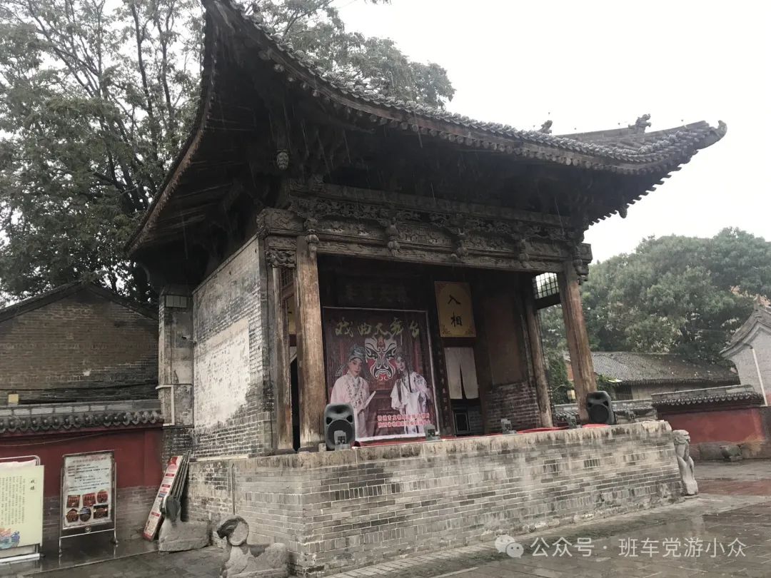 马上就要五一了,怕西安人多?这些小众地点也是不错的去处!西安旅游攻略 第83张