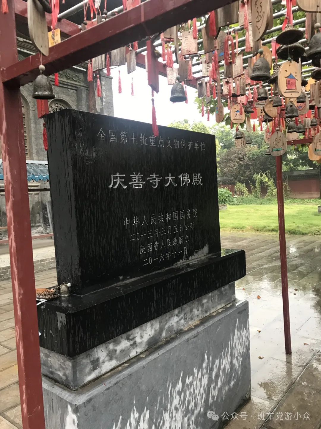 马上就要五一了,怕西安人多?这些小众地点也是不错的去处!西安旅游攻略 第86张