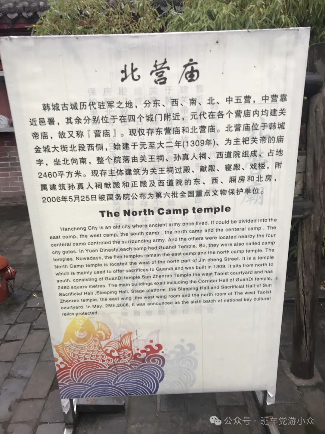马上就要五一了,怕西安人多?这些小众地点也是不错的去处!西安旅游攻略 第84张