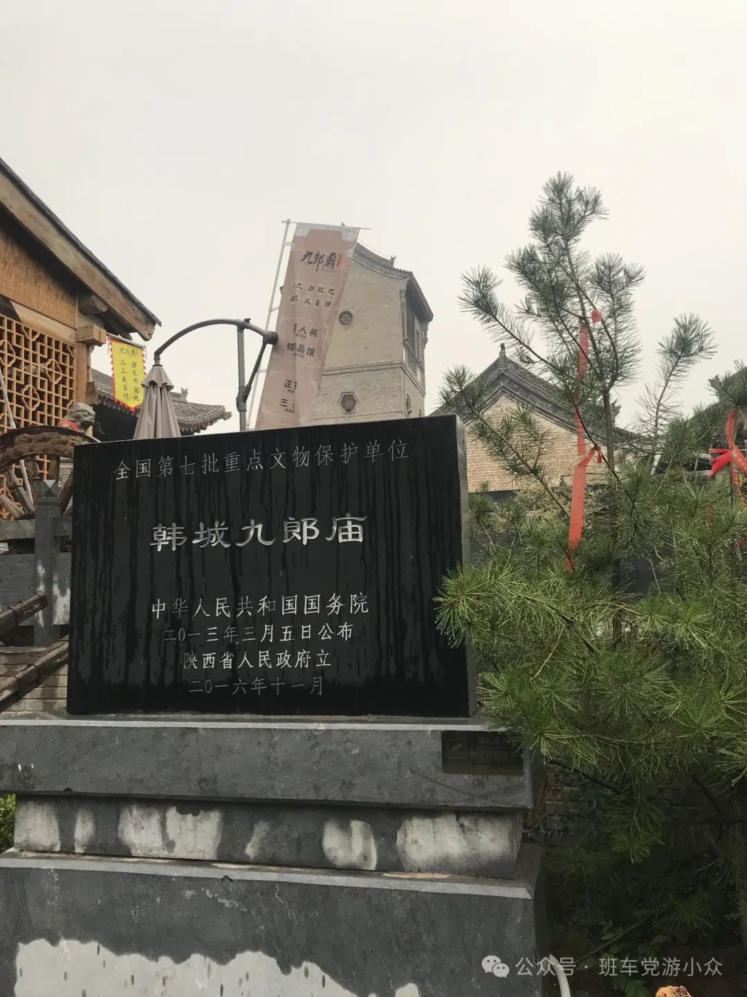 马上就要五一了,怕西安人多?这些小众地点也是不错的去处!西安旅游攻略 第90张
