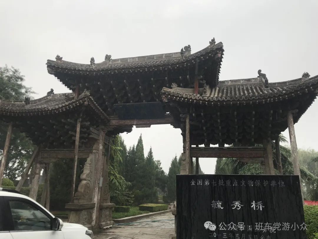 马上就要五一了,怕西安人多?这些小众地点也是不错的去处!西安旅游攻略 第96张