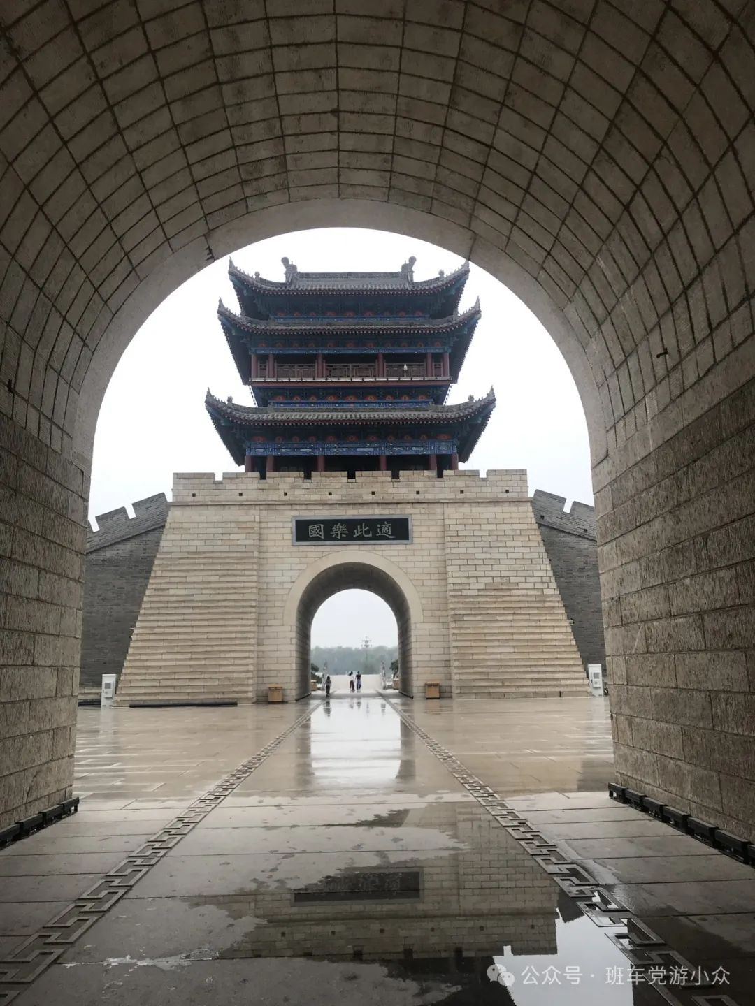 马上就要五一了,怕西安人多?这些小众地点也是不错的去处!西安旅游攻略 第101张