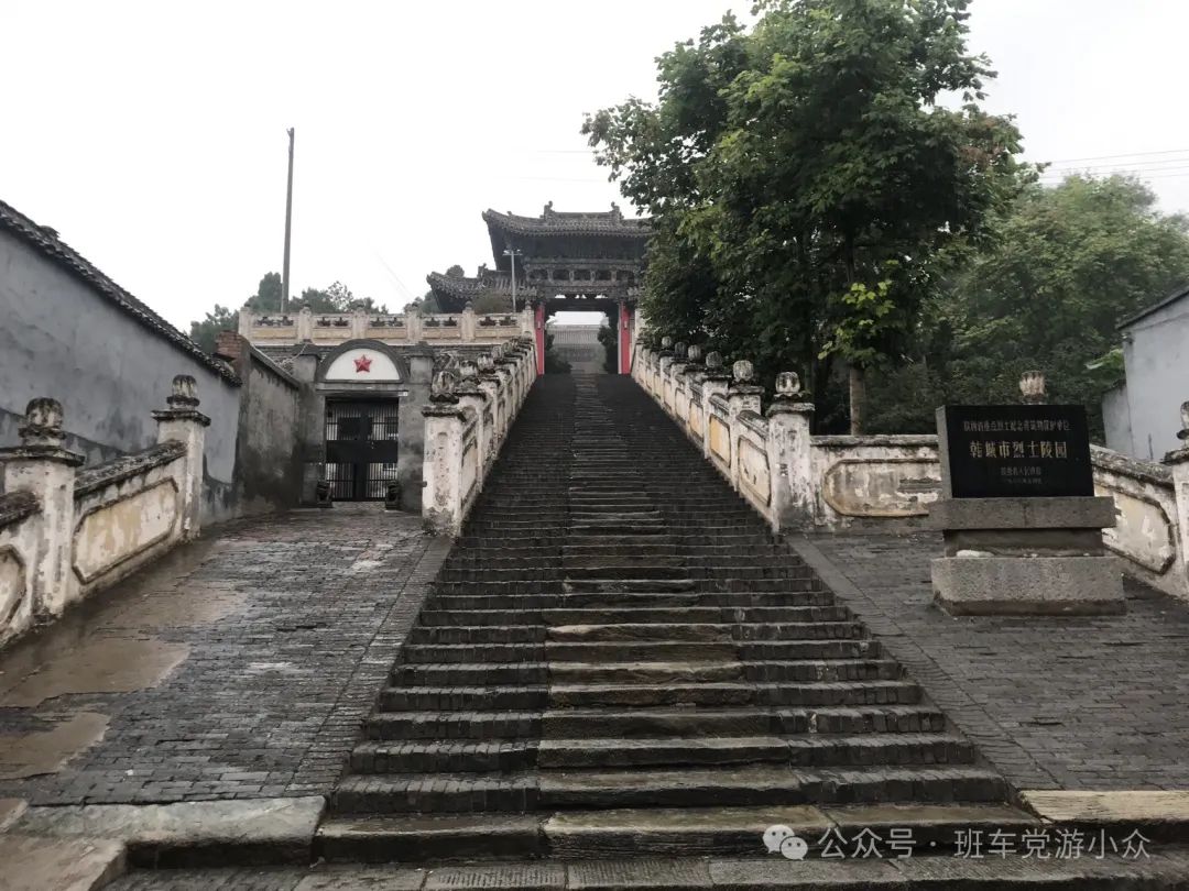 马上就要五一了,怕西安人多?这些小众地点也是不错的去处!西安旅游攻略 第104张