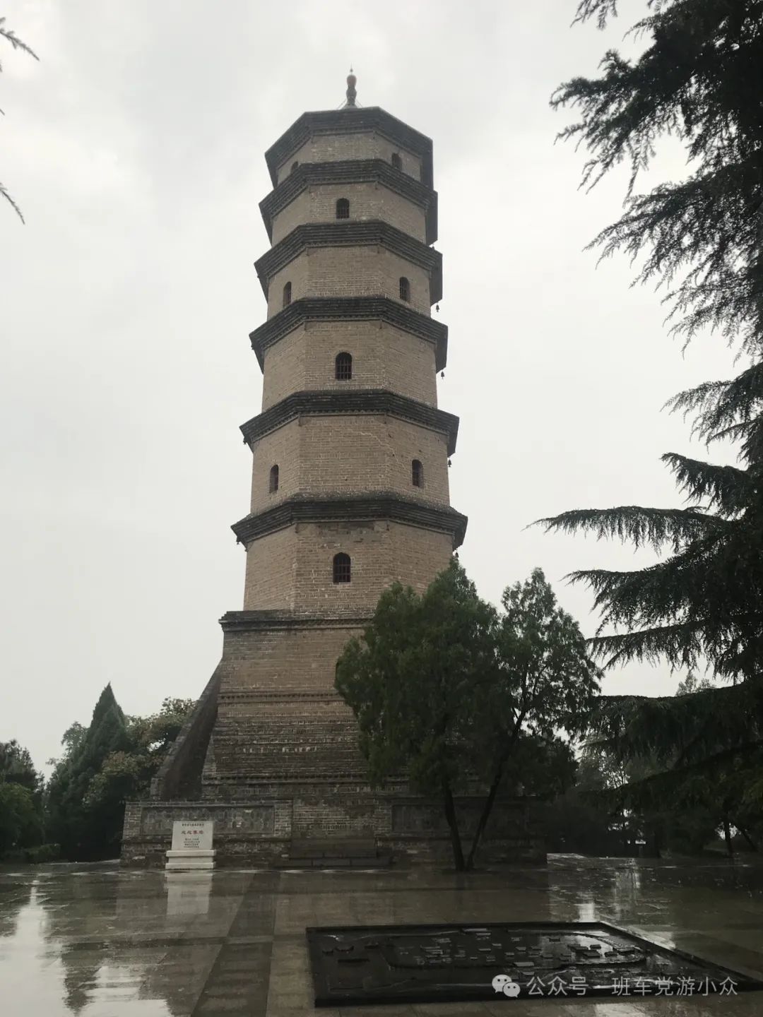 马上就要五一了,怕西安人多?这些小众地点也是不错的去处!西安旅游攻略 第105张