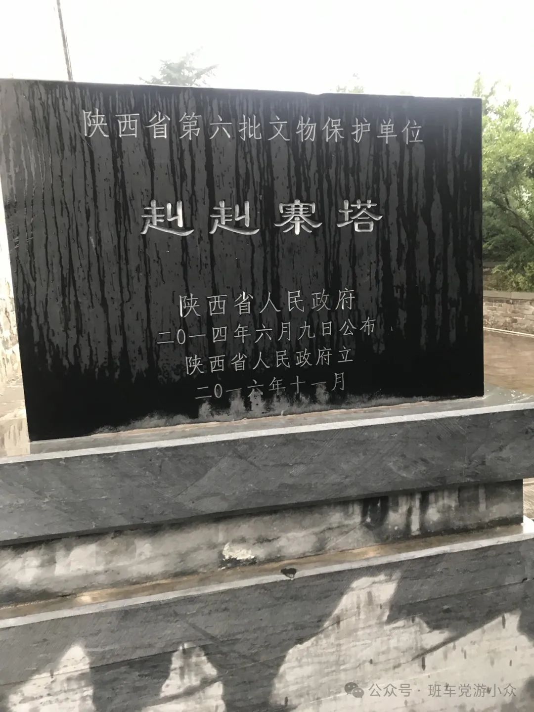 马上就要五一了，怕西安人多？这些小众地点也是不错的去处！西安旅游攻略-第107张图片