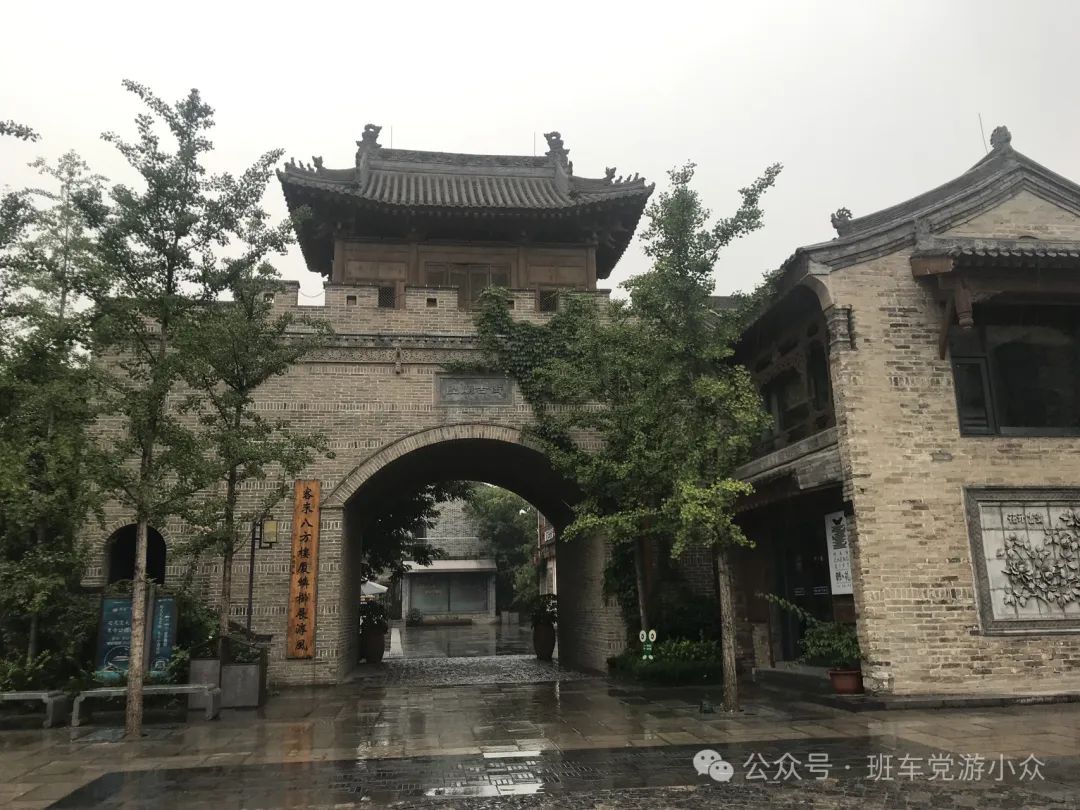 马上就要五一了,怕西安人多?这些小众地点也是不错的去处!西安旅游攻略 第111张