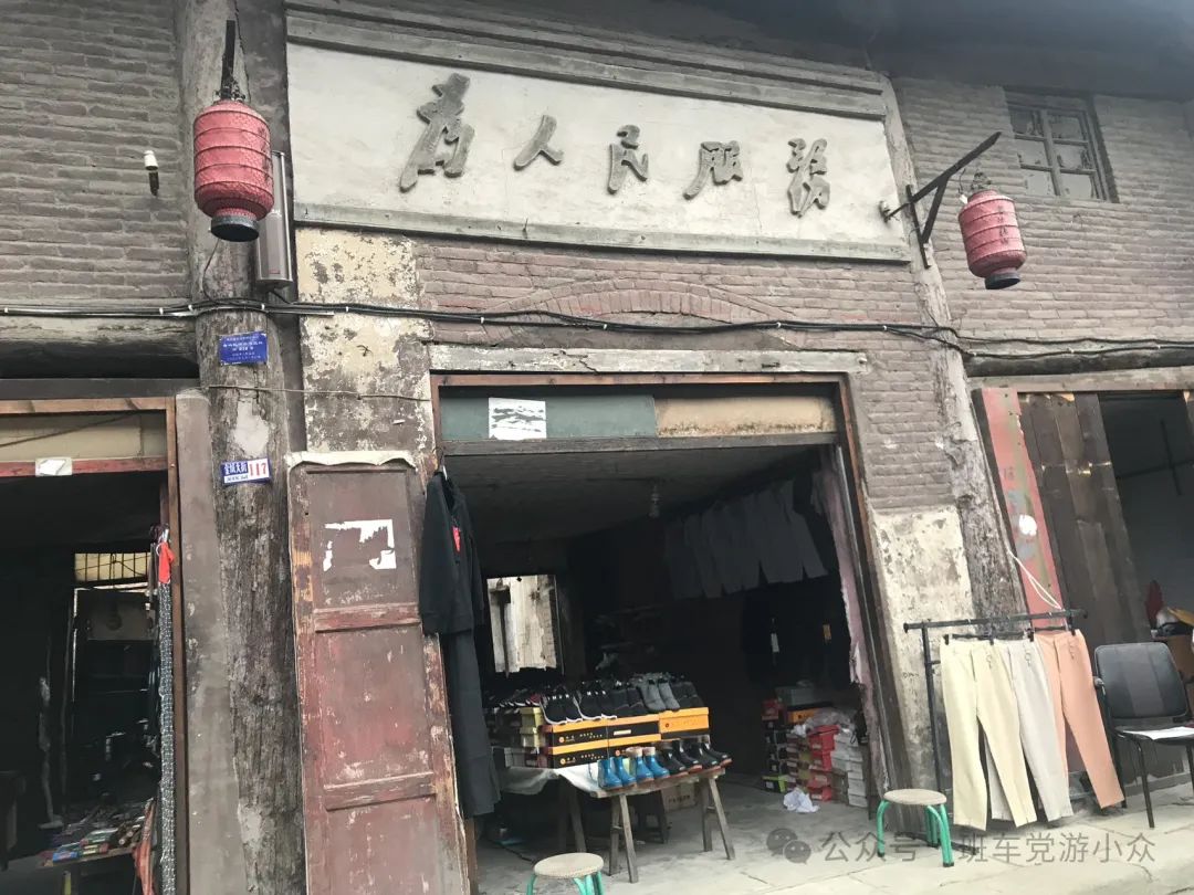 马上就要五一了,怕西安人多?这些小众地点也是不错的去处!西安旅游攻略 第112张