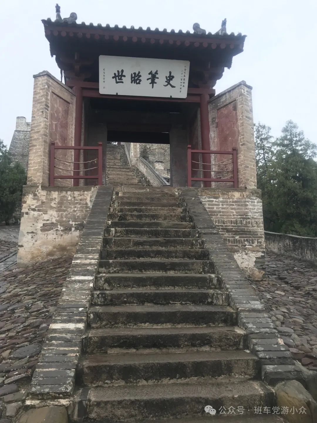 马上就要五一了,怕西安人多?这些小众地点也是不错的去处!西安旅游攻略 第122张