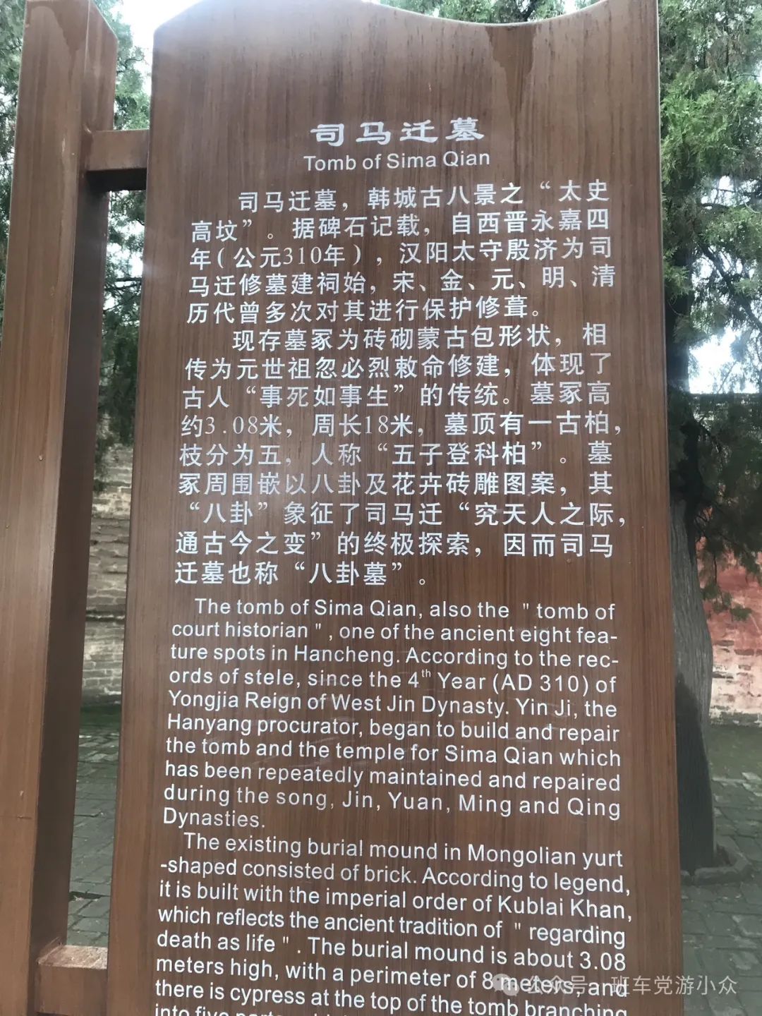 马上就要五一了,怕西安人多?这些小众地点也是不错的去处!西安旅游攻略 第129张