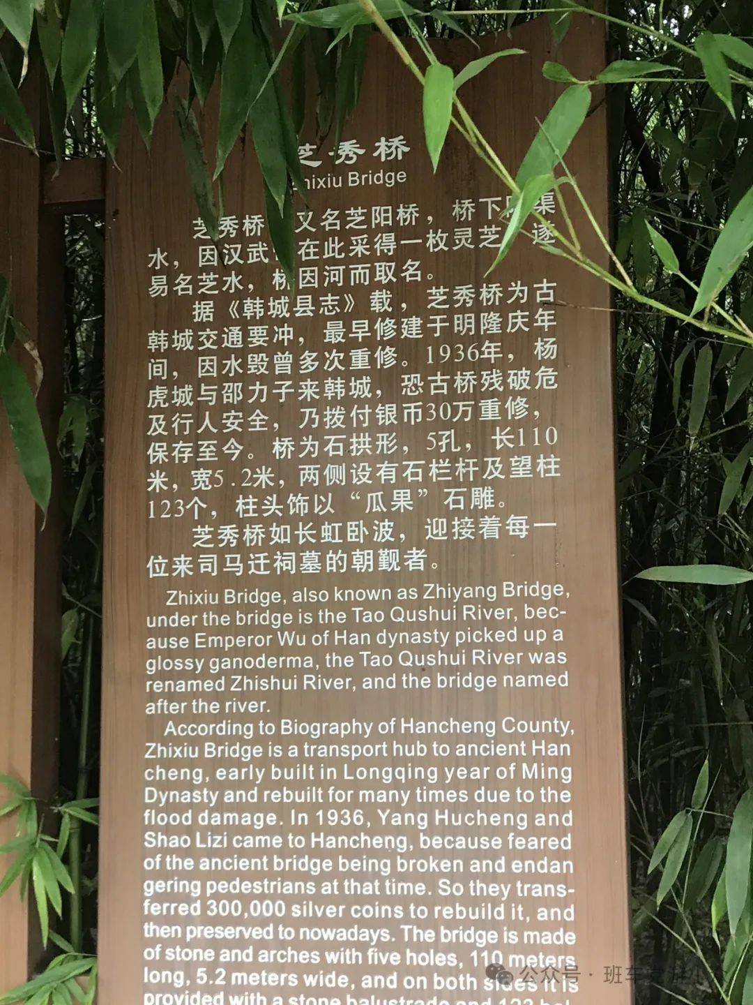 马上就要五一了,怕西安人多?这些小众地点也是不错的去处!西安旅游攻略 第133张