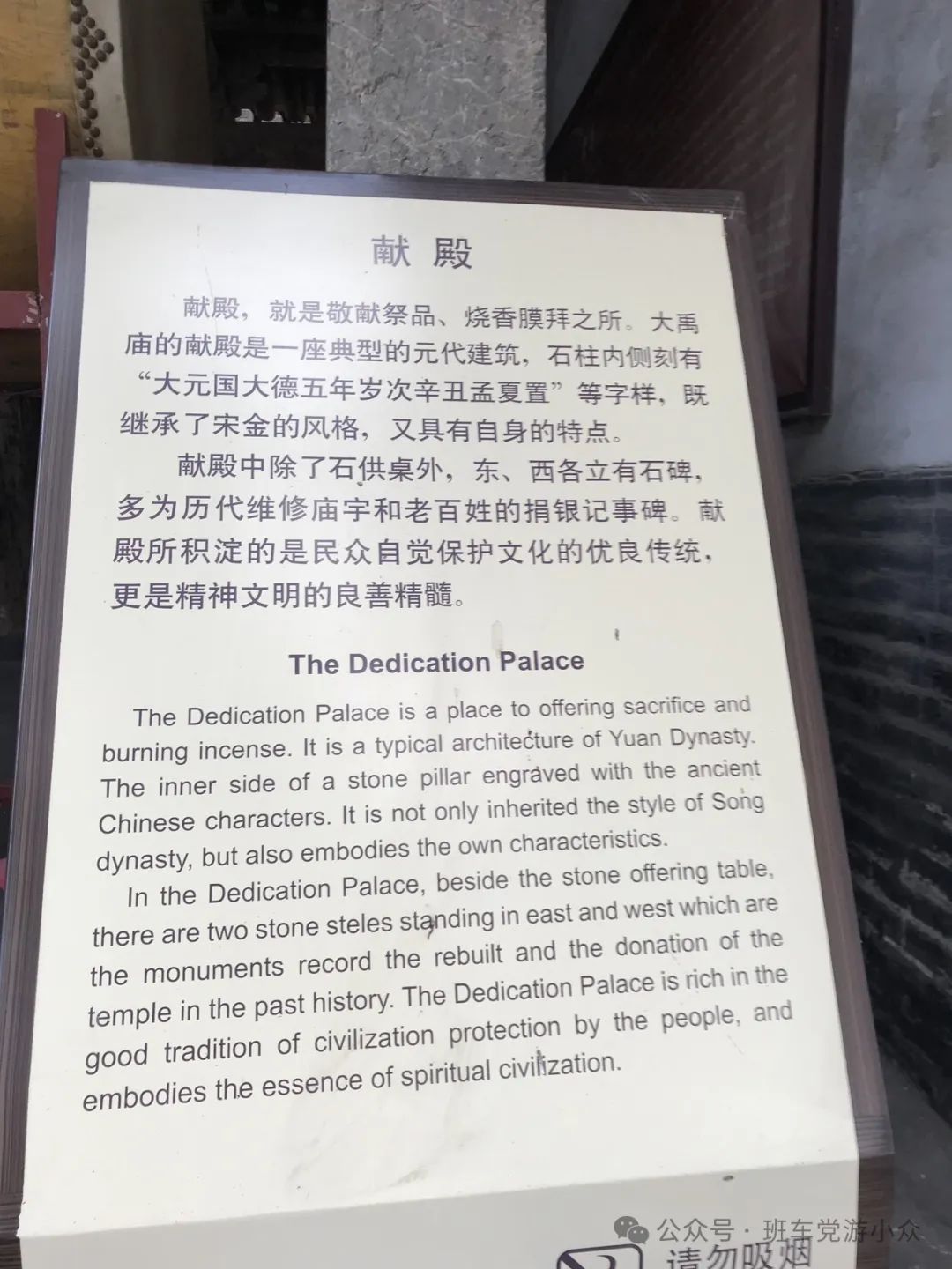 马上就要五一了,怕西安人多?这些小众地点也是不错的去处!西安旅游攻略 第146张