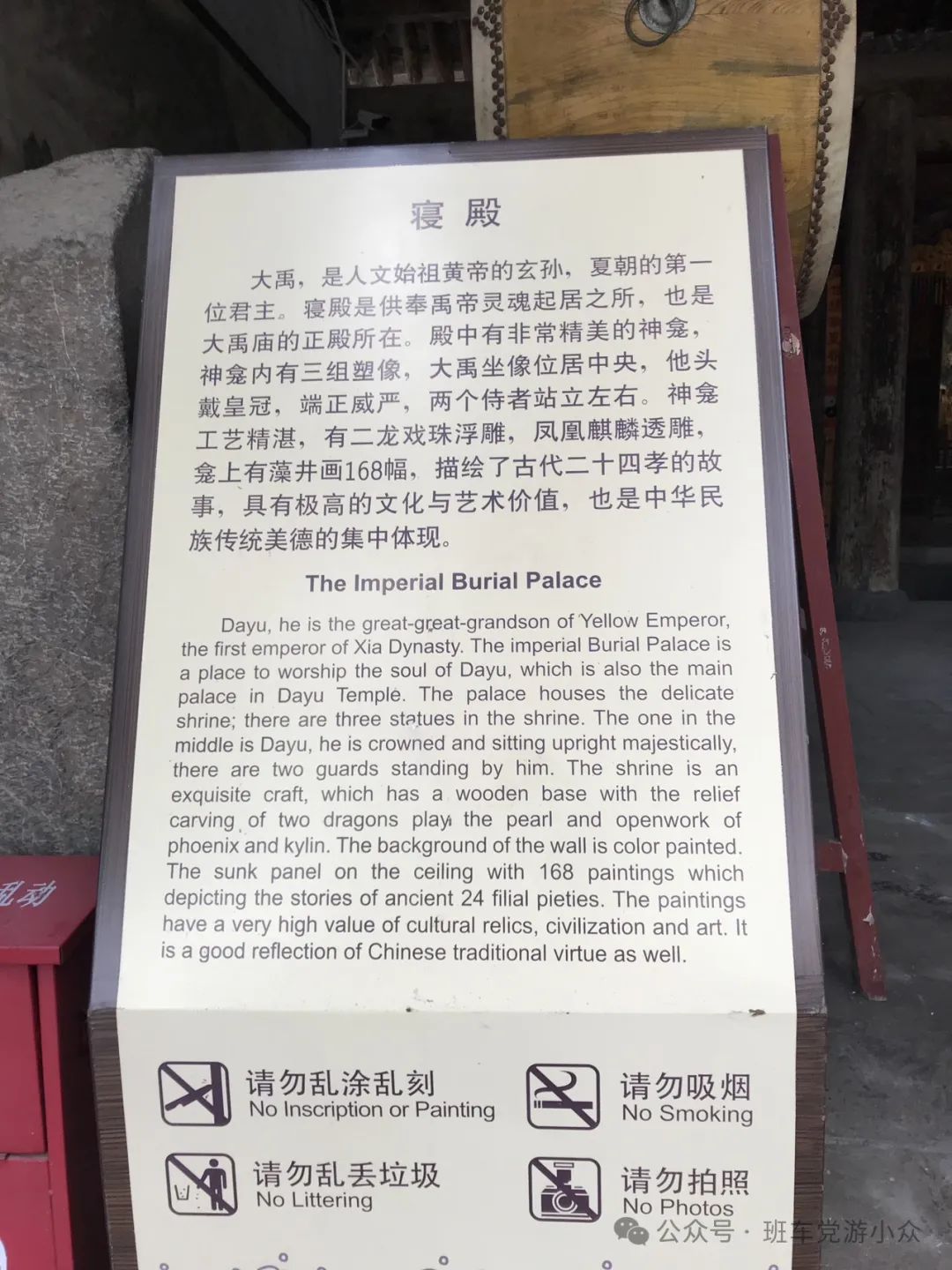 马上就要五一了,怕西安人多?这些小众地点也是不错的去处!西安旅游攻略 第148张