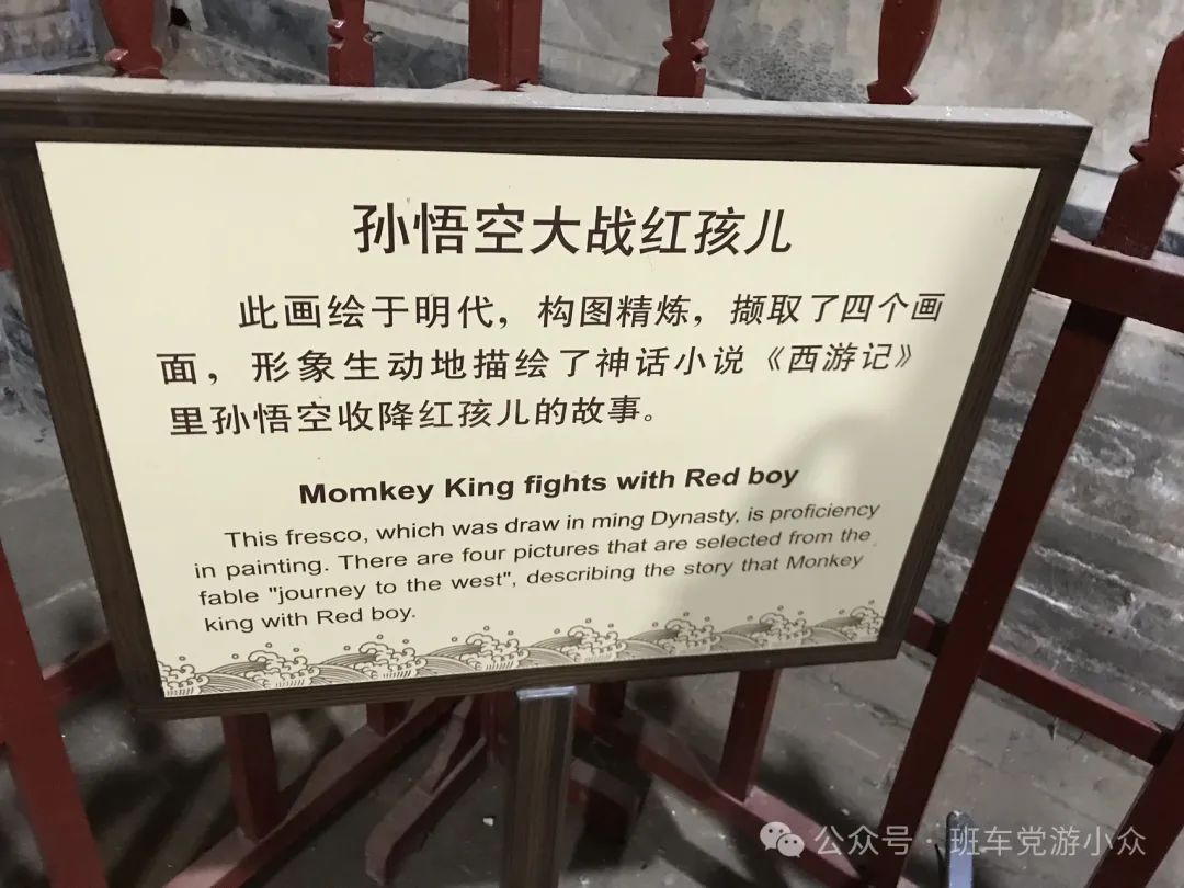 马上就要五一了,怕西安人多?这些小众地点也是不错的去处!西安旅游攻略 第160张