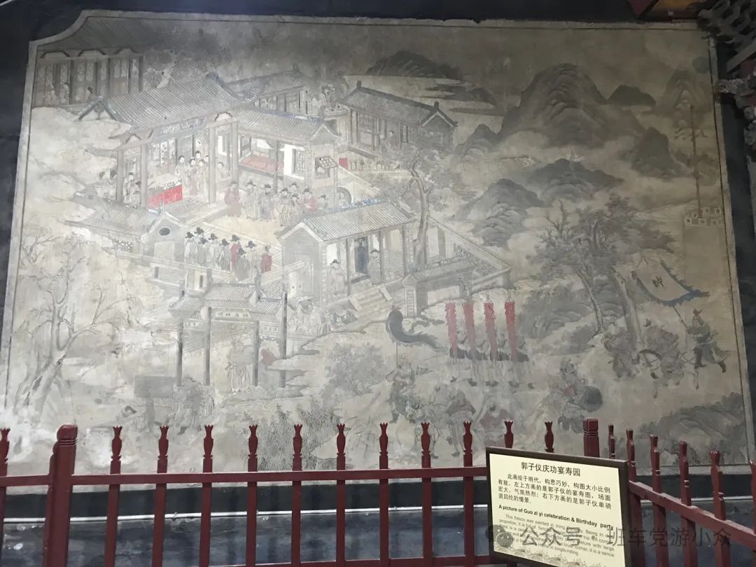 马上就要五一了,怕西安人多?这些小众地点也是不错的去处!西安旅游攻略 第161张