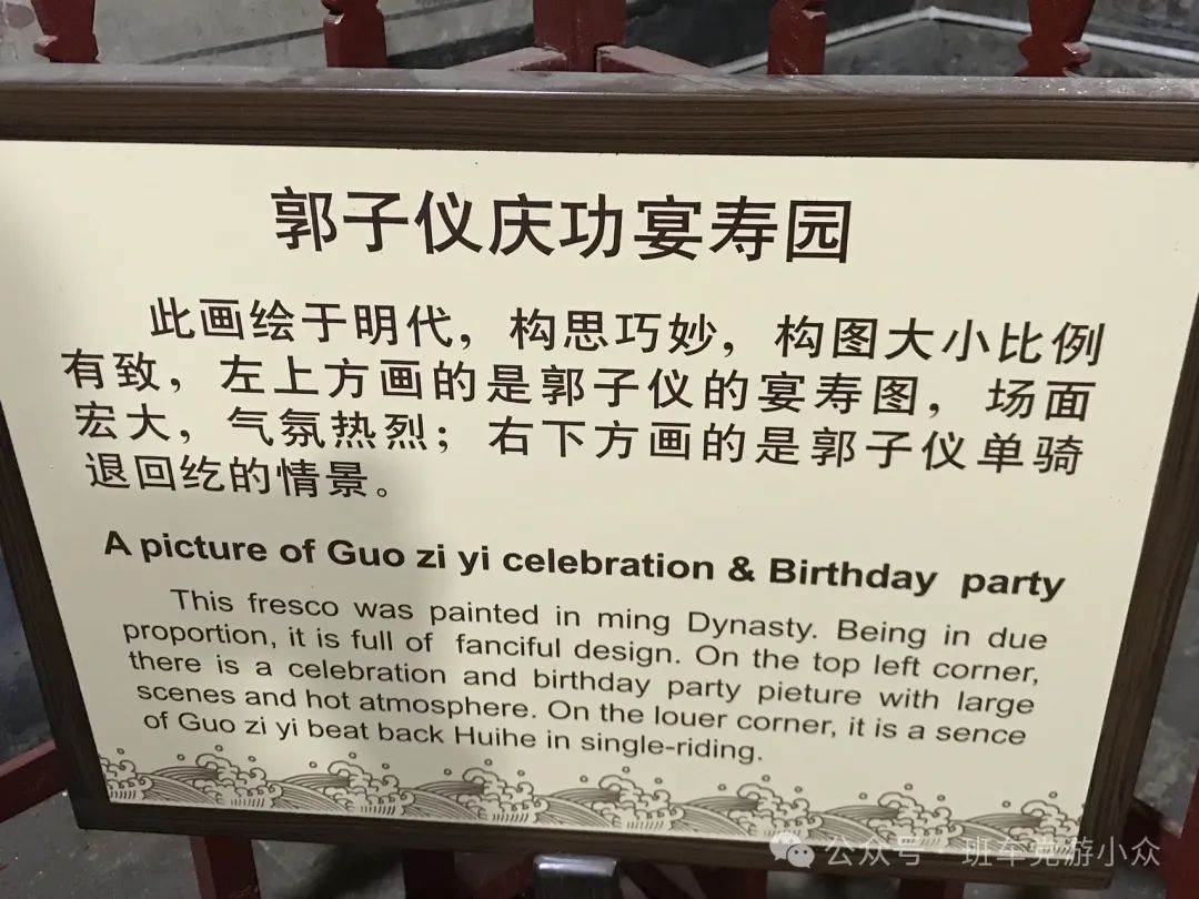 马上就要五一了,怕西安人多?这些小众地点也是不错的去处!西安旅游攻略 第166张
