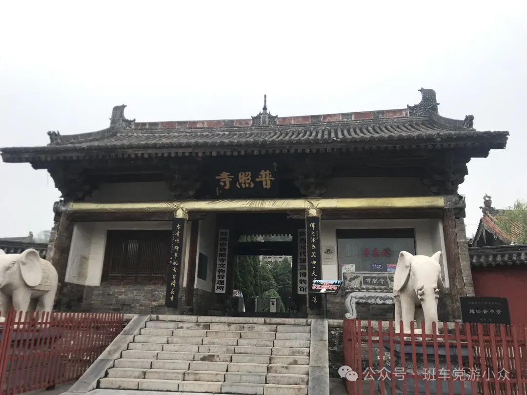 马上就要五一了,怕西安人多?这些小众地点也是不错的去处!西安旅游攻略 第167张