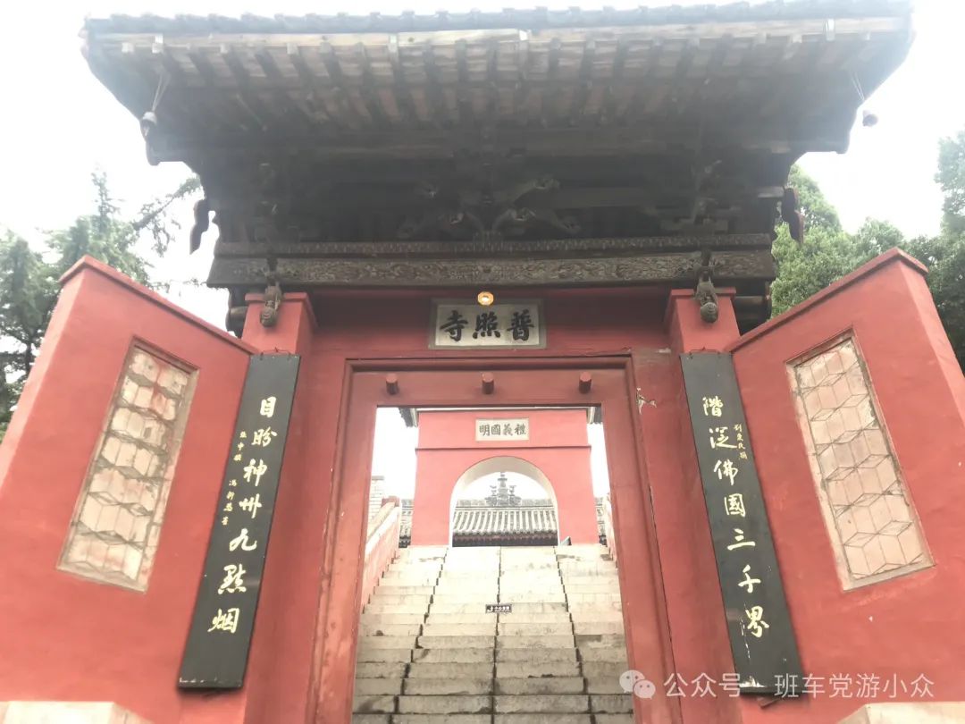马上就要五一了,怕西安人多?这些小众地点也是不错的去处!西安旅游攻略 第186张