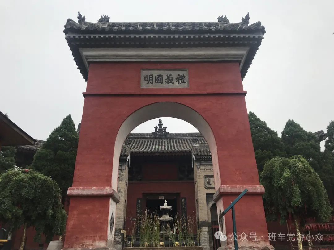 马上就要五一了,怕西安人多?这些小众地点也是不错的去处!西安旅游攻略 第188张