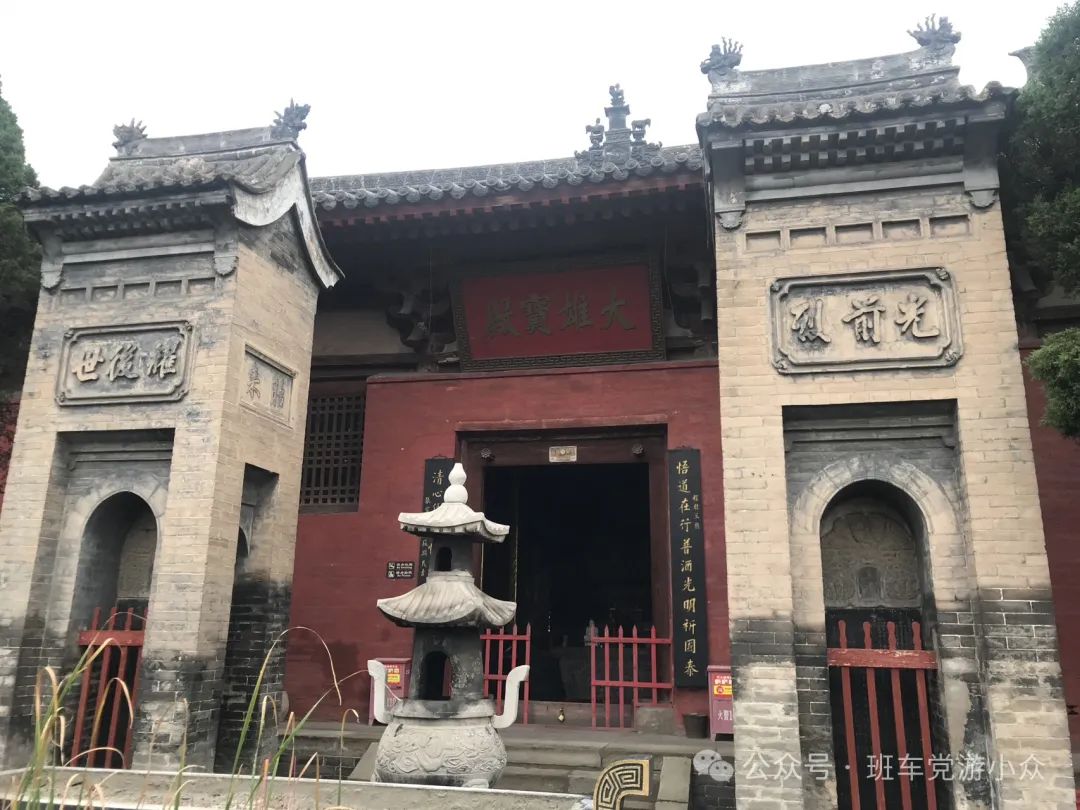马上就要五一了,怕西安人多?这些小众地点也是不错的去处!西安旅游攻略 第190张