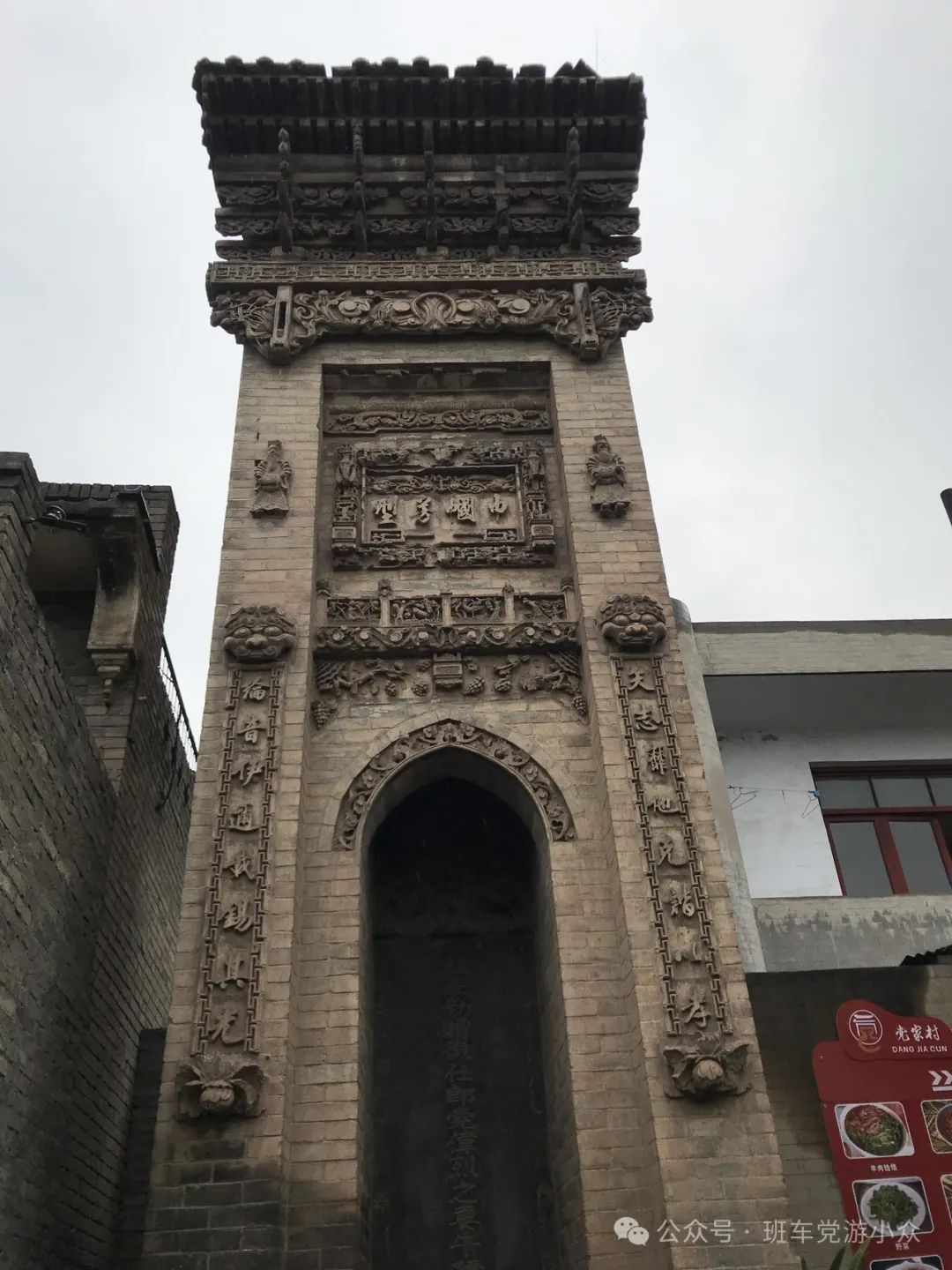 马上就要五一了,怕西安人多?这些小众地点也是不错的去处!西安旅游攻略 第224张