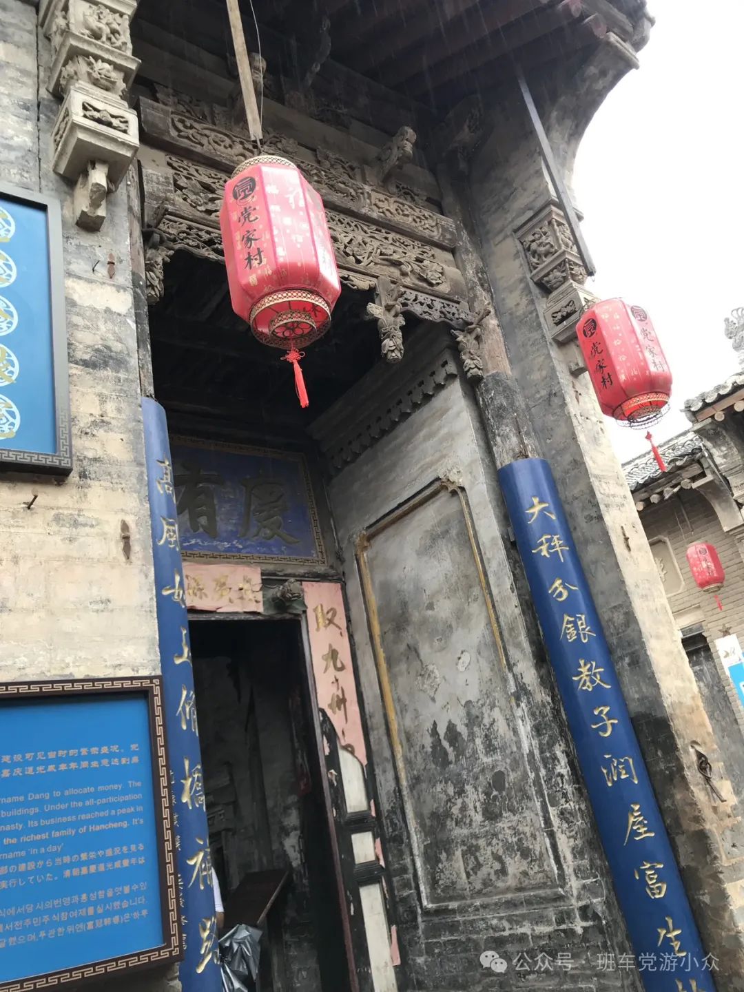 马上就要五一了,怕西安人多?这些小众地点也是不错的去处!西安旅游攻略 第223张