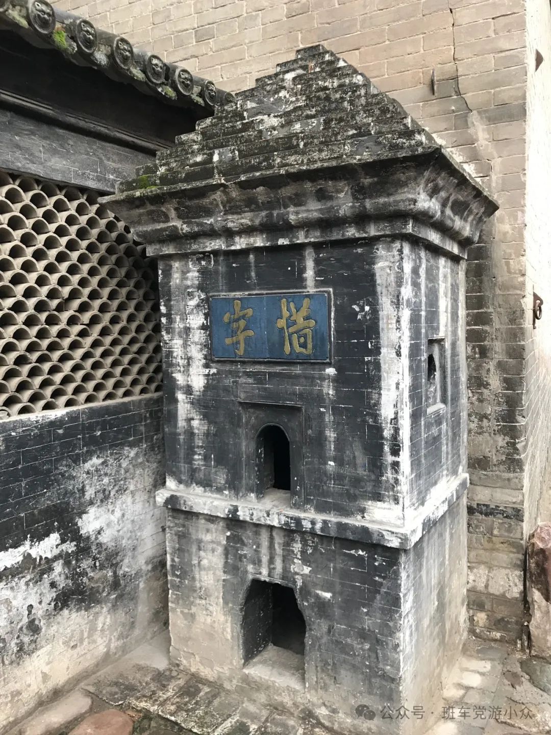 马上就要五一了,怕西安人多?这些小众地点也是不错的去处!西安旅游攻略 第225张