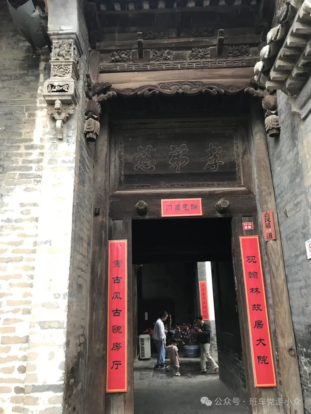 马上就要五一了,怕西安人多?这些小众地点也是不错的去处!西安旅游攻略 第226张
